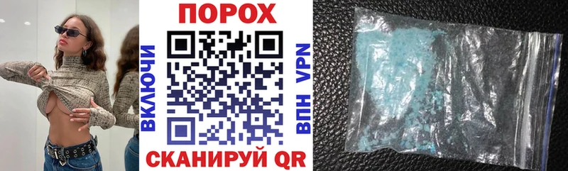 Amphetamine 97% Джанкой