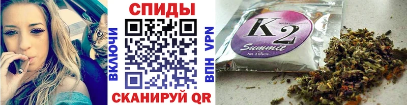что такое   Джанкой  БУТИРАТ вода 