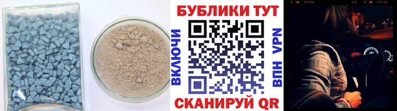 KRAKEN ссылки  купить наркотик  Джанкой  Ecstasy бентли 