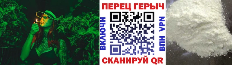 Героин герыч  Джанкой 
