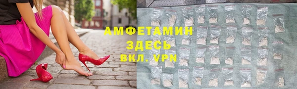 герыч Покров