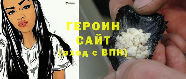spice Бородино