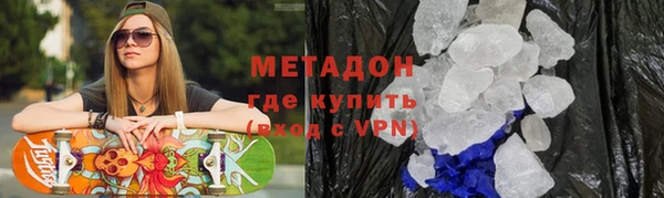 соль ск Покачи