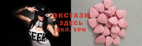 spice Бородино