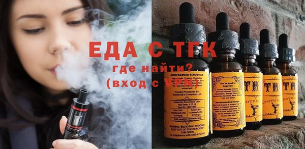 spice Бородино