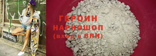 винт Бугульма