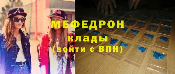 spice Бородино