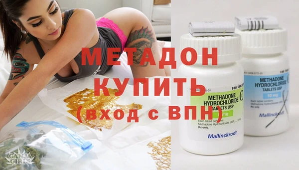 винт Бугульма