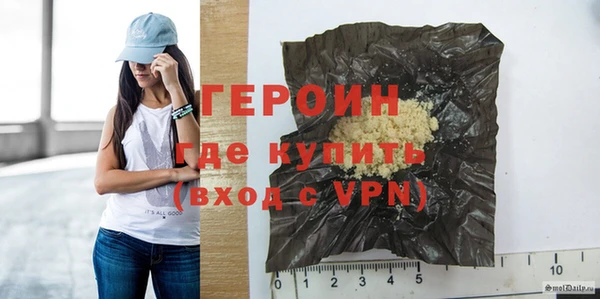 mix Покровск