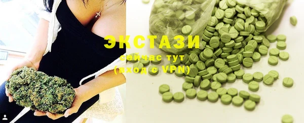 spice Бородино