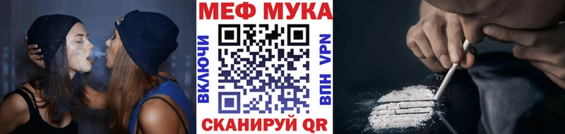 shop наркотические препараты  Джанкой  Меф VHQ 